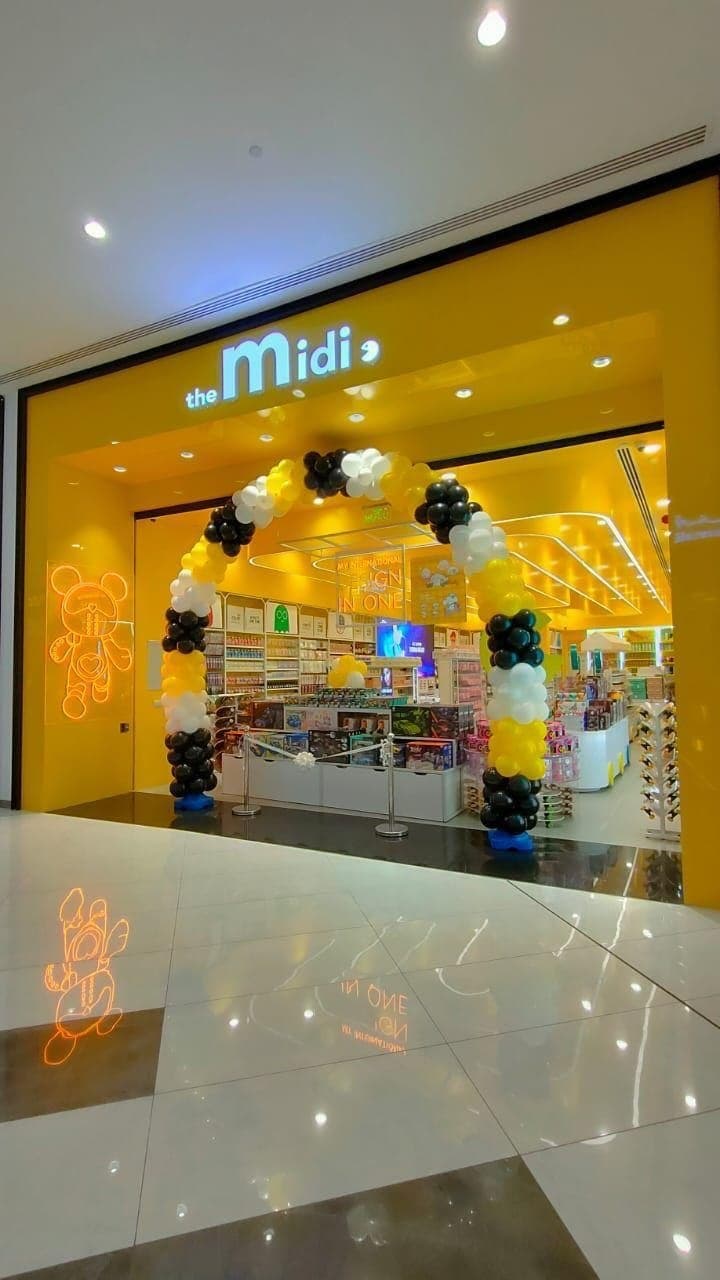 ميدي — 3